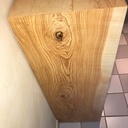 Console déstructurée