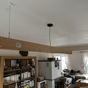 Suspension led pour salle à manger