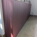 Tête de lit en frêne