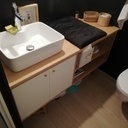 Aménagement d'un coin privé