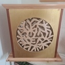 Luminaire d ambiance