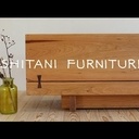 La sérénité japonaise. Bo travail.