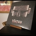 Support pour disque vinyle