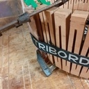 Suspension planche découpée