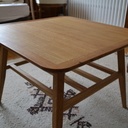 Table basse scandinave