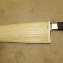 Fourreau pour couteau chef japonais