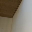 Tablette avec support invisible