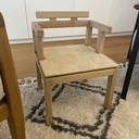 Chaise enfant / assise flottante