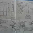 Biblihotèque vitrée