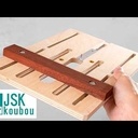 1 Gabarit d'affleureuse - 15 Utilisations