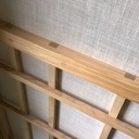 Cloison coulissante inspiration japonaise et bibliothèque