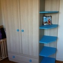 Ensemble chambre d'enfant