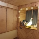 Grand meuble aux portes coulissantes style shoji pour chambre d'enfants