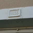 Première porte d'entrée