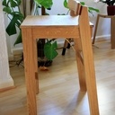 Tabouret haut