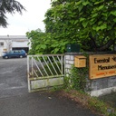 Une enseigne à l'atelier