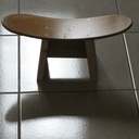 Banc de yoga, vue arrière.