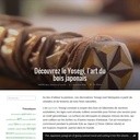 Yosegi art: pour emballer vos cadeaux de noël!!!