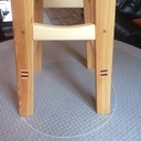 Tabouret d'atelier