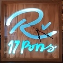 Horloge lumineuse pour la société Ren'op à Pons