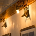 Applique Industrielle