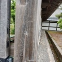 Trait de jupiter et autres... + une surprise