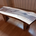 Un banc en noyer