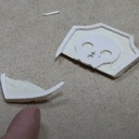 Bouclier crâne à la CNC