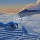 Yoake menuisier japonais (Fukuoka)