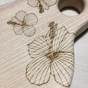 Planche à découper