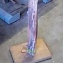 L'Air du Bois