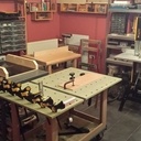 Petit atelier amateur