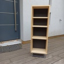 Petite bibliothèque placage Frêne