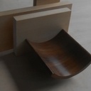 Fourre-tout  vide-poches modulable