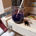 Support de ponceuse.