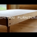 Lit version Japonaise