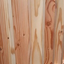 Claustra d'extérieur