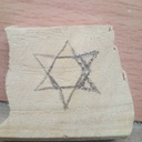 Exercices scie a chantourner (manuelle)