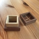 Ecrins de fiançailles