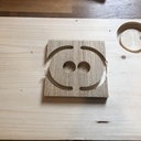 Découpe dans la même pièce capable