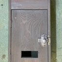 Boite aux lettres à l'ancienne