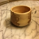 Bol tourné en troène