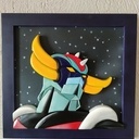 Segmenté - Goldorak