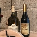 Casier Vins du Jura