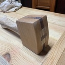 Mon premier maillet ...!