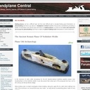 Les Romains connaissaient le Rabot !