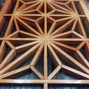 Boîte couvercle à kumiko