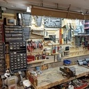 Aménagement French Cleat  ou taquets français