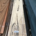 Un petit placage d'Ebène blanc