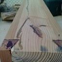 Banc bois massif et résine polyester